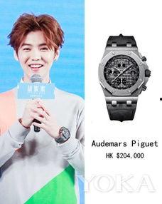 鹿晗手表爆料视频在线观看,揭秘爆款手表背后的故事