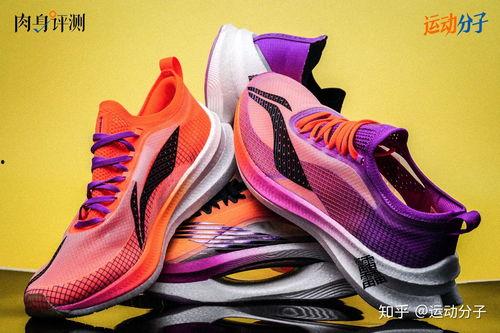 李宁绝影爆料事件视频播放,揭秘事件背后真相  第2张