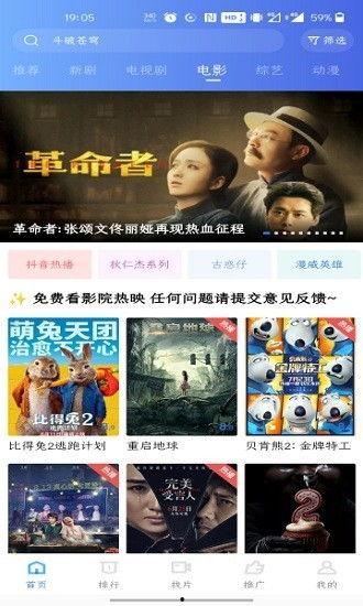 纯爱爆料视频大全免费观看,免费观看视频大全,解锁甜蜜瞬间 第3张 纯爱爆料视频大全免费观看,免费观看视频大全,解锁甜蜜瞬间 第3张