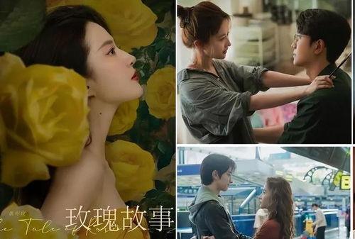 嘎纳夫妻爆料事件视频大全,视频大全揭秘惊人内幕 第2张 嘎纳夫妻爆料事件视频大全,视频大全揭秘惊人内幕 第2张